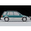 画像4: TOMYTEC 1/64 Limited Vintage NEO Honda Civic Shuttle Beagle (Green/Gray) '94 (4)