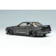 画像3: EIDOLON COLLECTION 1/43 Garage Active Full Dry Carbon-R SEMA show 2021 (3)