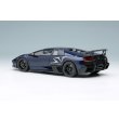 画像3: EIDOLON 1/43 Lamborghini Murcilago LP670-4 Super Veloce 2009 Blue Fontas Limited 50 pcs. (3)