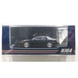 画像1: Hobby JAPAN 1/64 Toyota Supra (A70) 2.5GT TWIN TURBO LIMITED Black Pearl アウタースライディングサンルーフパーツ付 (1)