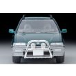 画像5: TOMYTEC 1/64 Limited Vintage NEO Honda Civic Shuttle Beagle (Green/Gray) '94 (5)