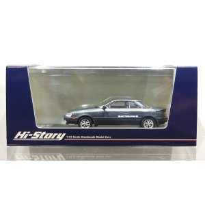 画像: Hi Story 1/43 Toyota CORONA COUPE 2000 GT-R (1985) Dark Gray M