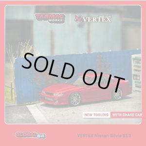 画像: Tarmac Works 1/64 VERTEX Nissan Silvia S13 Red Metallic