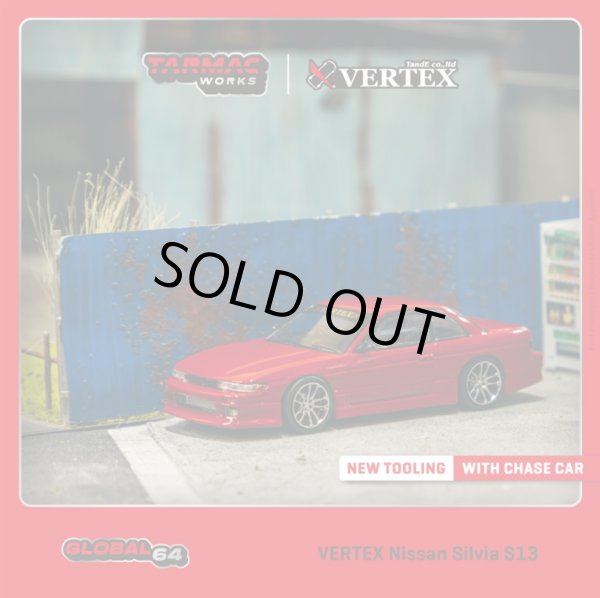 画像1: Tarmac Works 1/64 VERTEX Nissan Silvia S13 Red Metallic (1)