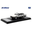 画像2: Hi Story 1/43 Toyota SPRINTER TRUENO 2door GT APEX (1983) High Tech Two Tone (2)