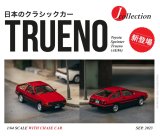 画像: Tarmac Works 1/64 Toyota Sprinter Trueno (AE86) Red/Black