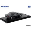画像3: Hi Story 1/43 Toyota CORONA COUPE 2000 GT-R (1985) Dark Gray M (3)