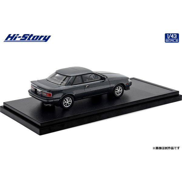 402-142 Hi-Story 1/43 トヨタ コロナ COUPE 2000 Toyota CORONA COUPE 2000 GT-R (1985) Super Red II (Diecast