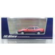画像1: Hi Story 1/43 Toyota SPRINTER TRUENO 2door GT APEX (1983) High Flash Two Tone (1)