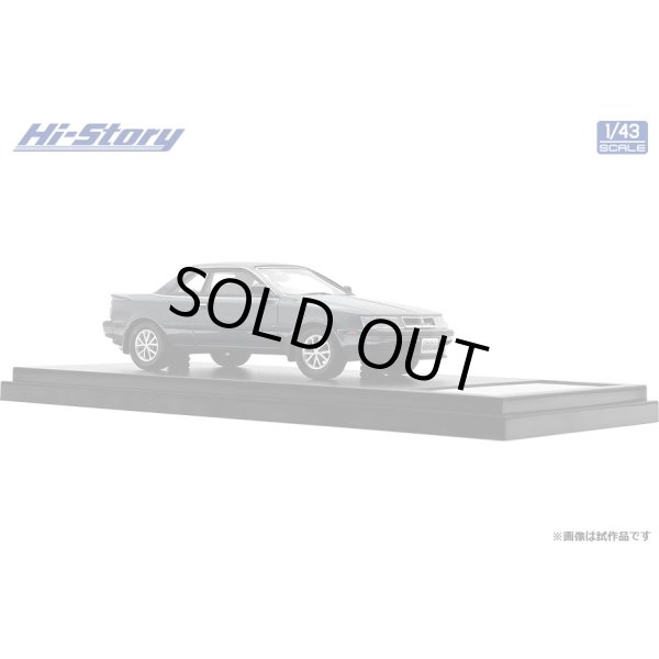 Hi Story 1/43 Toyota CORONA COUPE 2000 GT-R (1985) Dark Gray M