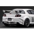 画像4: ignition model 1/18 Mazda RX-8 (SE3P) RE Amemiya White (4)