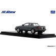 画像5: Hi Story 1/43 Toyota CORONA COUPE 2000 GT-R (1985) Dark Gray M (5)