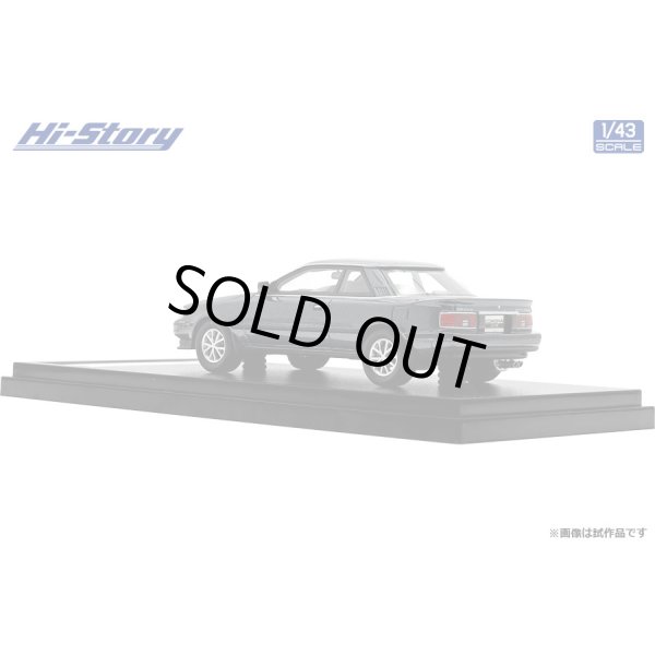 Hi Story 1/43 Toyota CORONA COUPE 2000 GT-R (1985) Dark Gray M
