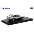 画像3: Hi Story 1/43 Toyota SPRINTER TRUENO 2door GT APEX (1983) High Tech Two Tone (3)