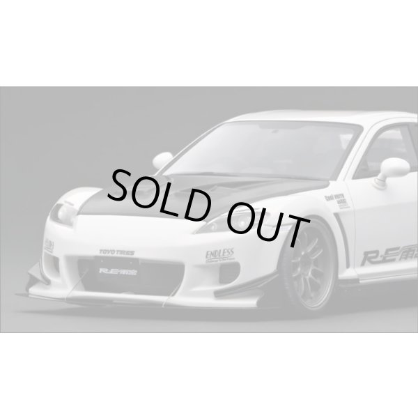画像3: ignition model 1/18 Mazda RX-8 (SE3P) RE Amemiya White (3)