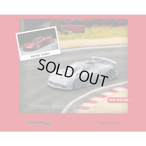 画像1: Tarmac Works 1/64 Pagani Imola Rosso Dubai (1)