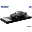 画像2: Hi Story 1/43 Toyota CORONA COUPE 2000 GT-R (1985) Dark Gray M (2)