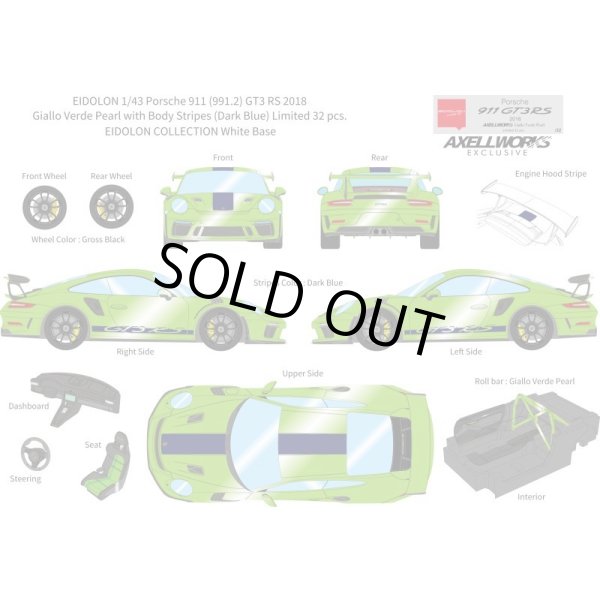 画像13: EIDOLON 1/43 Porsche 911 (991.2) GT3 RS 2018 Giallo Verde Pearl with Body Stirpes Limited 32 pcs. (13)