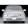 画像5: TOMYTEC 1/64 Limited Vintage NEO Toyota Mark II 2.0 Grande (Silver) '98 (5)
