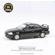 画像1: PARAGON 1/64 Honda Civic Si EM1 1999 Flamenco Black RHD (1)