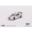 画像1: MINI GT 1/64 Nissan Skyline GT-R R32 Macau Guia Race Winner 1990 Gr.A #23 (RHD) (1)