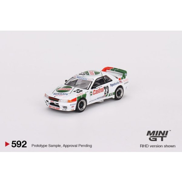 画像1: MINI GT 1/64 Nissan Skyline GT-R R32 Macau Guia Race Winner 1990 Gr.A #23 (RHD) (1)