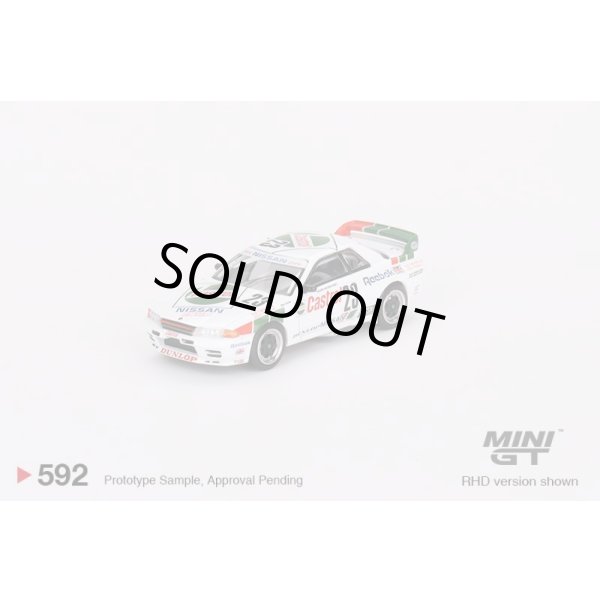 画像1: MINI GT 1/64 Nissan Skyline GT-R R32 Macau Guia Race Winner 1990 Gr.A #23 (RHD) (1)