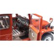 画像5: Kyosho Original 1/18 Toyota Land Cruiser 40 Van (Red) (5)