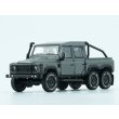 画像1: BM CREATIONS 1/64 Land Rover Defender 110 Pickup 2016 Dark Gray (RHD) 6x6 Accessory Pack (1)
