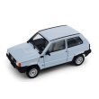 画像1: BRUMM 1/43 Fiat Panda 750L 1986 Light Blue (1)