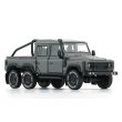 画像7: BM CREATIONS 1/64 Land Rover Defender 110 Pickup 2016 Dark Gray (RHD) 6x6 Accessory Pack (7)