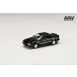 画像2: Hobby JAPAN 1/64 Toyota Sprinter Trueno GT-Z AE92 Black Metallic (2)