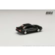 画像3: Hobby JAPAN 1/64 Toyota Sprinter Trueno GT-Z AE92 Black Metallic (3)