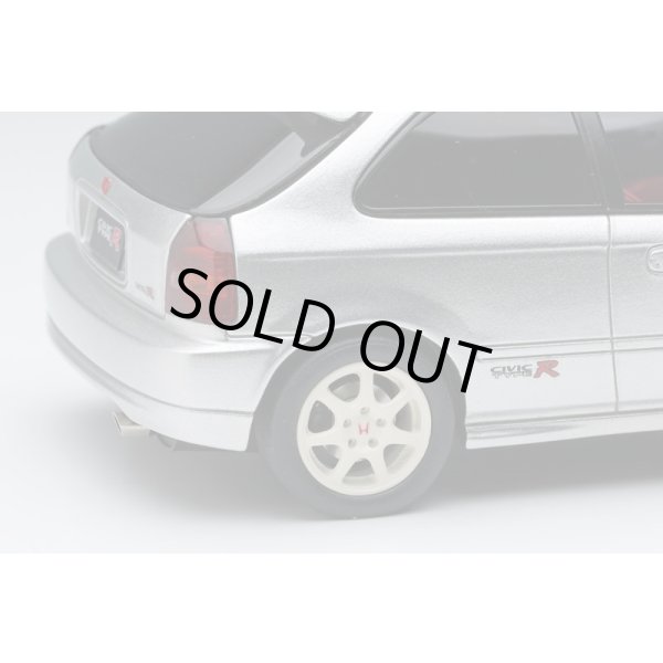 画像7: EIDOLON 1/43 Honda Civic Type R (EK9) 1997 Vogue Silver Metallic (7)