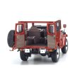 画像4: Kyosho Original 1/18 Toyota Land Cruiser 40 Van (Red) (4)
