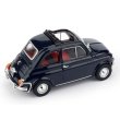 画像2: BRUMM 1/43 FIAT 500L 1968-1972 Open Blue Black Red Interior (2)