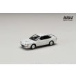 画像2: Hobby JAPAN 1/64 Toyota Sprinter Trueno GT-Z AE92 Super White II (2)