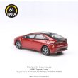 画像4: PARAGON 1/64 Toyota Prius 2023 Supersonic Red RHD (4)