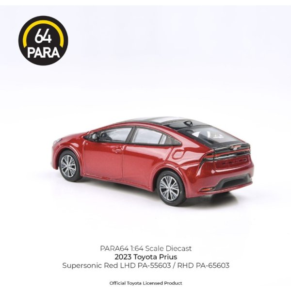 画像4: PARAGON 1/64 Toyota Prius 2023 Supersonic Red RHD (4)