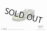 画像: MINI GT 1/64 LB-Silhouette WORKS Lamborghini Aventador GT EVO Lime (RHD)