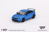 画像: MINI GT 1/64 Honda Civic Type R 2023 Boost Blue Pearl (RHD)