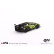 画像2: MINI GT 1/64 LB-Silhouette WORKS Lamborghini Aventador GT EVO Lime (RHD) (2)