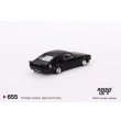 画像2: MINI GT 1/64 Nissan Skyline Kenmeri Liberty Walk Matte Black  (2)