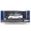 画像1: Hobby JAPAN 1/64 Toyota Corolla Levin GT-Z AE92 Super White II (1)