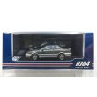 画像1: Hobby JAPAN 1/64 Toyota Corolla Levin GT APEX AE92 Shooting Toning II (1)