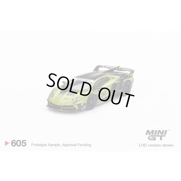 画像1: MINI GT 1/64 LB-Silhouette WORKS Lamborghini Aventador GT EVO Lime (LHD) (1)