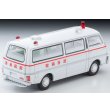画像2: TOMYTEC 1/64 Limited Vintage Neo LV-N大都会01 Nissan Caravan 救急車（渋谷病院）大都会 PARTIII 第7話「逃亡の滑走路」より (2)