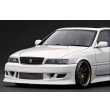 画像3: ignition model 1/18 VERTEX JZX100 Chaser White (3)