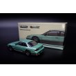 画像3: Tarmac Works 1/64 VERTEX Nissan Silvia S13 Green/Grey (3)