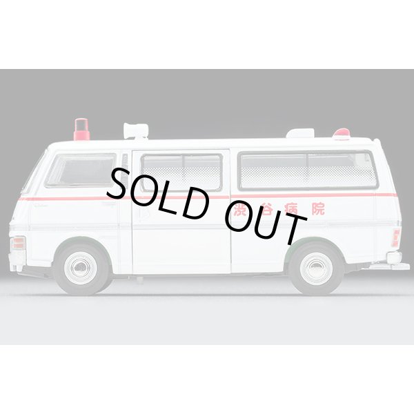 画像3: TOMYTEC 1/64 Limited Vintage Neo LV-N大都会01 Nissan Caravan 救急車（渋谷病院）大都会 PARTIII 第7話「逃亡の滑走路」より (3)